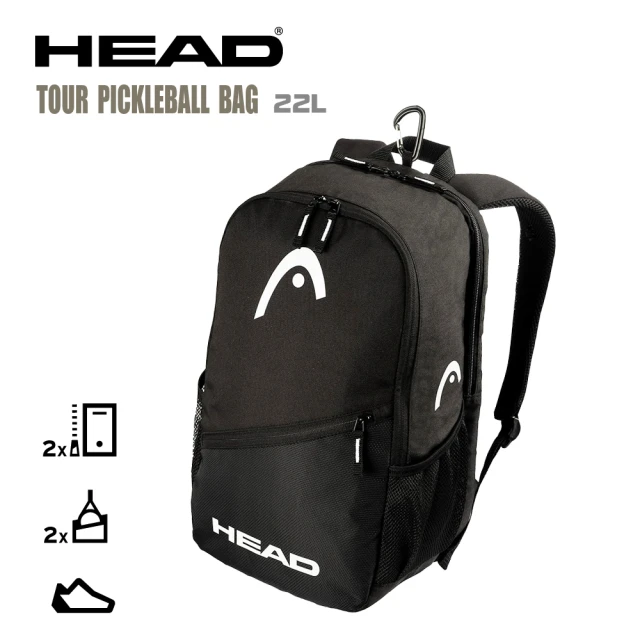 HEADHEAD 22L匹克球拍袋 261524 後背包(TOUR PICKLEBALL BAG)