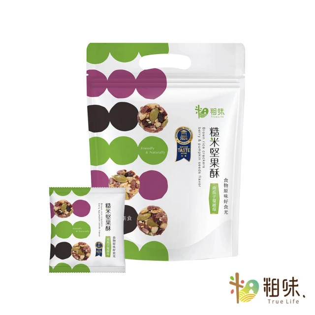 農會 即期品 買1送1 紅烏龍茶餅禮盒96gX2盒(8gX1