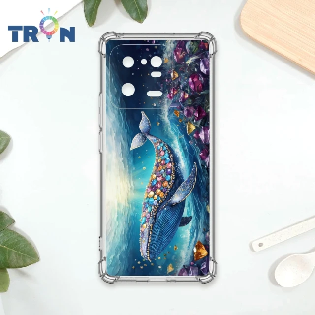 TRON 小米 13 PRO/小米 紅米 NOTE 13 PRO+5G 大海土豪鯨魚系列 四角防摔殼 手機殼