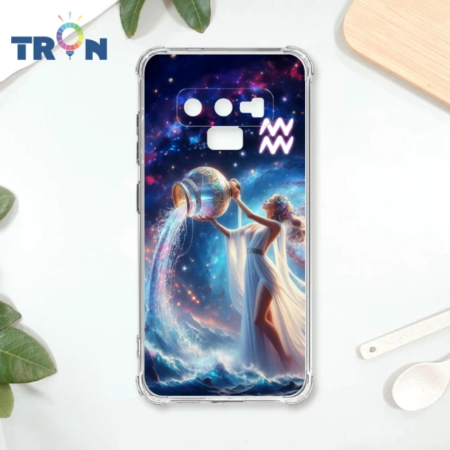 TRON 三星 NOTE 10 LITE/NOTE 9 十二星座 土象/水象/風象/火象星座 四角防摔殼 手機殼