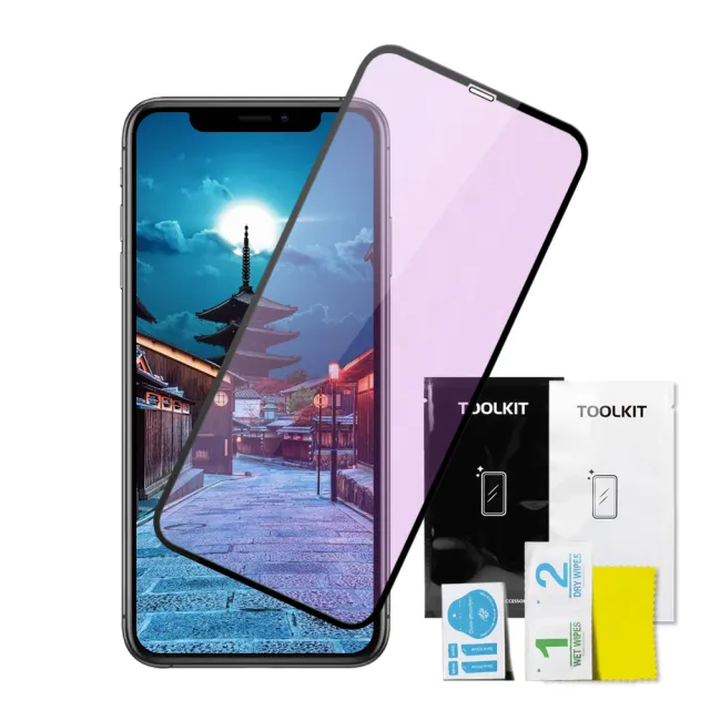 IPhone XR 11 保護貼 買一送一 全覆蓋玻璃黑框藍光鋼化膜(買一送一 IPhone XR 11保護貼)