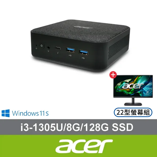 【Acer 宏碁】22型螢幕組★RB102 五核迷你電腦(RB102/i3-1305U/8G/128G SSD/W11S)