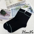 【HanVo】現貨 超值3件組 男款單線條腳底字母中筒襪 透氣吸濕排汗(任選3入組合 B7039)