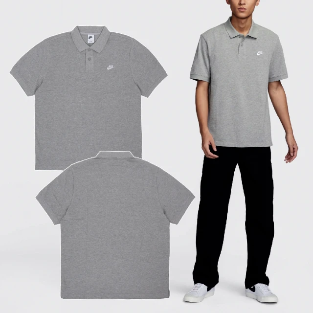 NIKE 耐吉 襯衫 Club Polo Shirts 男款 灰 白 透氣 寬鬆 polo衫(FN3895-063)