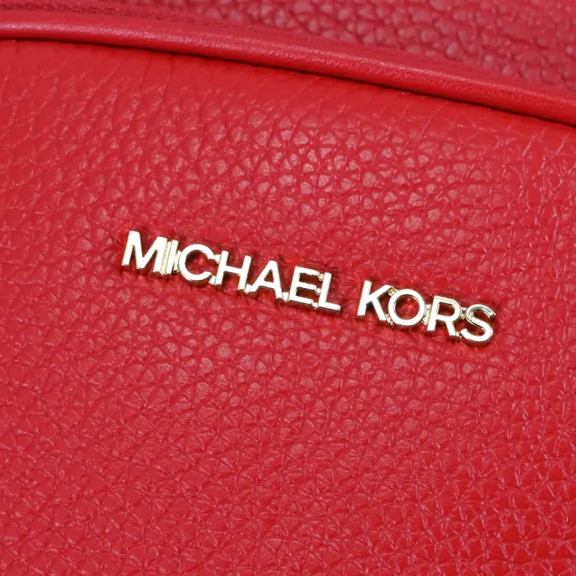 【Michael Kors】Jet Set Travel 簡約經典LOGo荔枝皮革拉鍊前摳袋斜背包(紅)