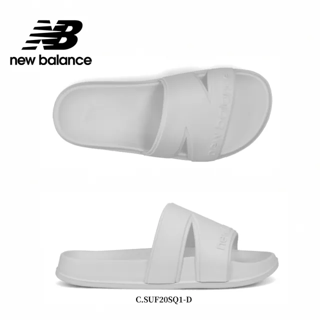 【NEW BALANCE】NB 涼拖鞋_中性_黑色/深灰色/白灰色_SUF20SA1-D_SUF20SL1-D_SUF20SQ1-D(拖鞋)