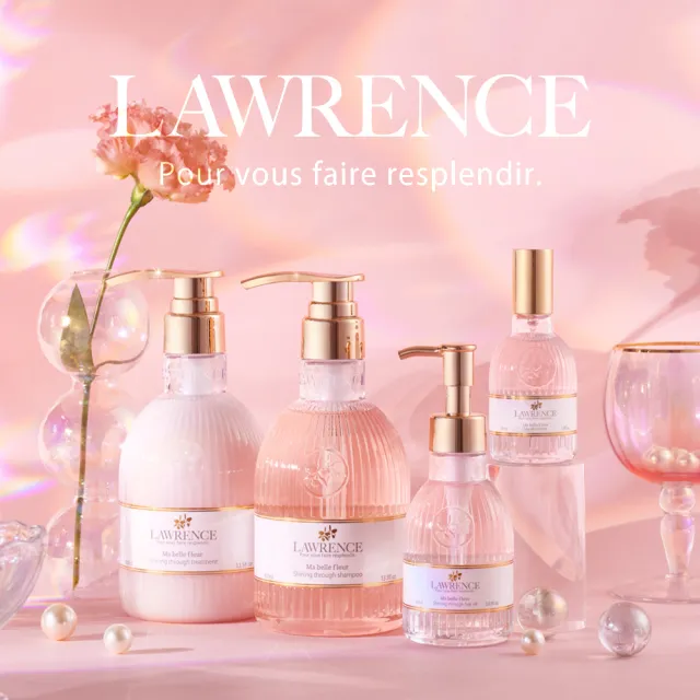 【LAWRENCE 柔綸絲】閃耀滋養護髮精油60ml(專櫃公司貨)
