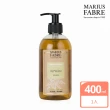 【MARIUS FABRE 法鉑】香氛液體皂400mlx2入組(香味任選)