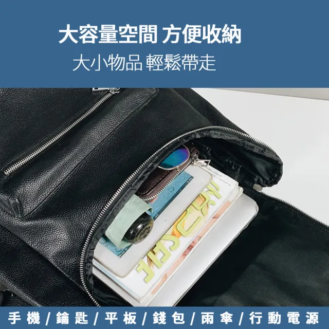 【BAGGLY&CO】雙11 真皮 男款大開口大容量商務出差頭層牛皮雙肩包(真皮包包 旅行包 商務包)