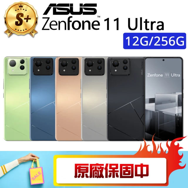 ASUS 華碩 S+級福利品 Zenfone 11 Ultra （12G/256G）AI2401-H(贈 MK 65W三孔旅充頭+玻璃保護貼)