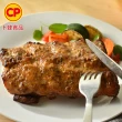 【卜蜂】香烤入味 歐式香烤肋排 超值2盒組(260g/盒_團購美食.居家料理.露營燒烤.節慶必備)