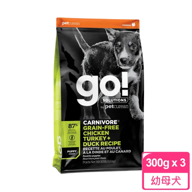 【Go!】全方位狗狗天然糧 900克 皮毛保健/高肉量/低致敏/機能系列(狗糧 狗飼料 挑嘴 關節 腸胃 WDJ)