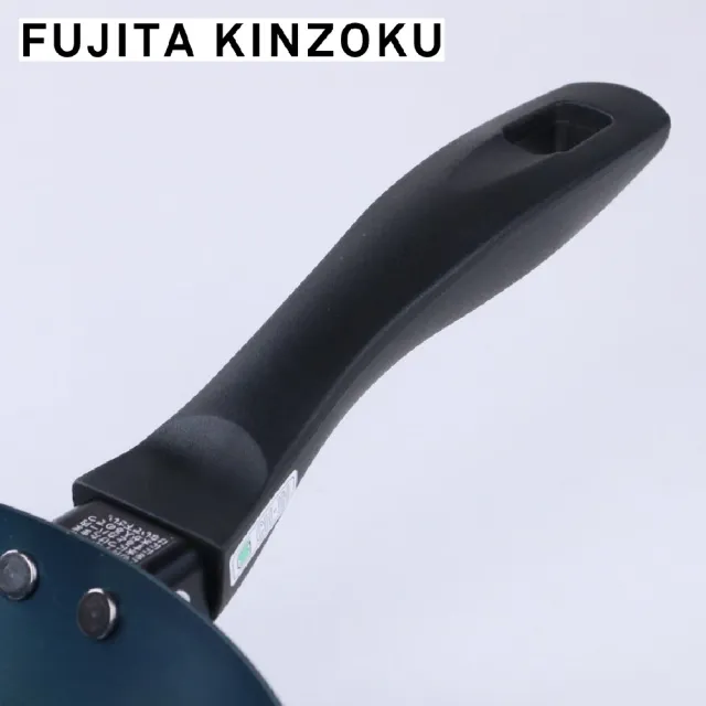 【藤田金屬】職人製平底鐵鍋 深煎鍋 26cm 日本製 IH爐可用鍋(不挑爐具 無塗層)
