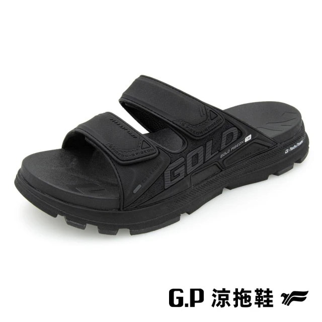 G.P 啟蒙 拖鞋男段 Slipper 夾腳拖 厚底舒適拖鞋 男鞋 黑色(G9388M-10)