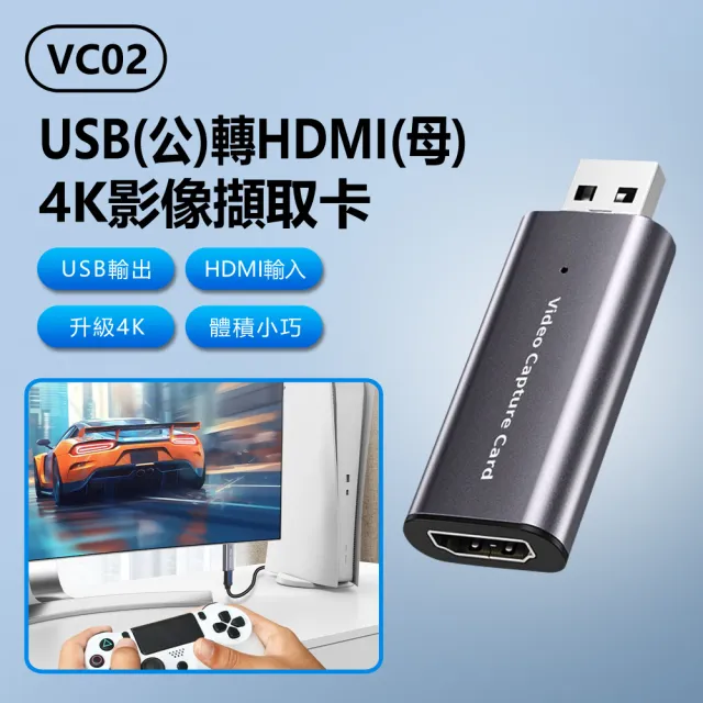 【2026】電腦攝影機推薦10款高評價人氣品牌排行榜 | BALIMAN情報局