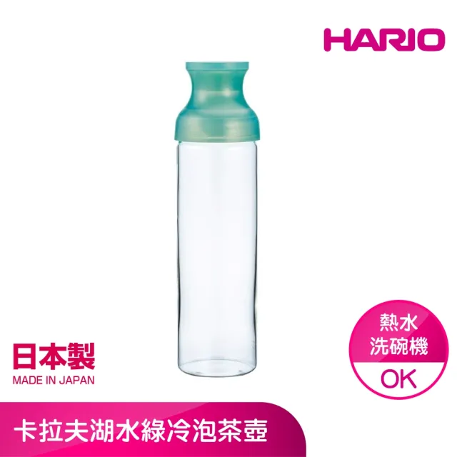 【HARIO】官方直營 卡拉夫冷泡茶壺1000ML(FIR-100)