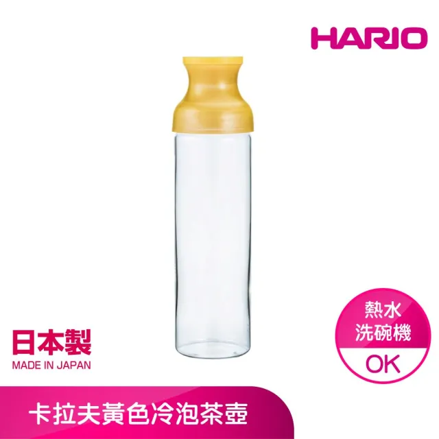 【HARIO】官方直營 卡拉夫冷泡茶壺1000ML(FIR-100)