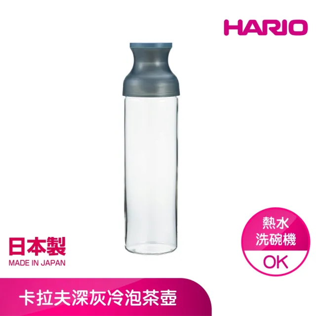 【HARIO】官方直營 卡拉夫冷泡茶壺1000ML(FIR-100)