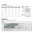 【Billgo】馬術刺繡短袖POLO衫｜透氣棉質男款上衣 比爾購服飾 L-4XL 四色(質感、親膚、百搭)