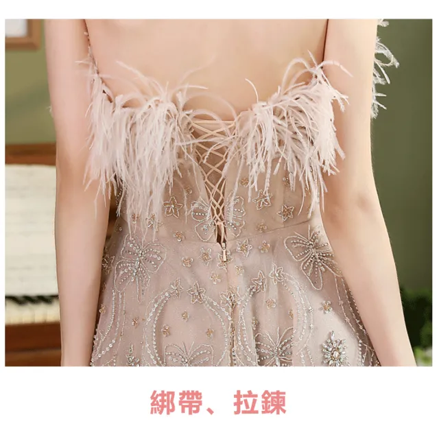 【女神婚紗禮服】輕奢夢幻羽毛抹胸蝴蝶鑲鑽無袖A字傘裙晚禮服PLGZ-2403粉色(演奏宴會敬酒 綁帶拉鍊晚禮服)