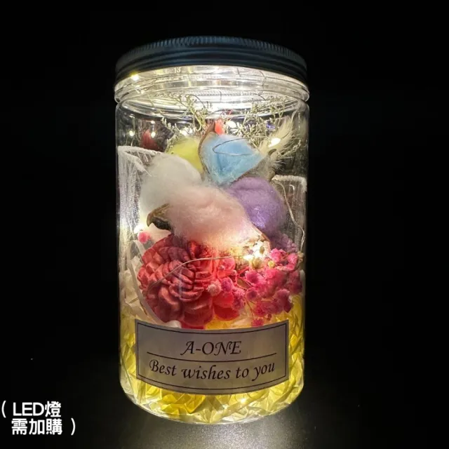 【A-ONE 匯旺】永生木棉花罐 紅太陽玫瑰索拉花 蓪草花 乾燥花束 永生球花束罐