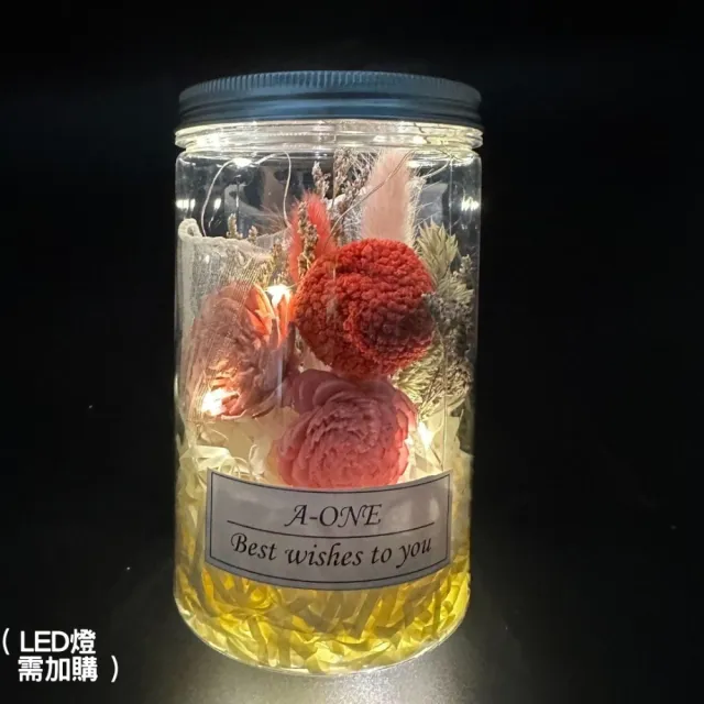 【A-ONE 匯旺】迷你花罐 通心草索拉花 永生花 粉橘玫瑰 繡球花 乾燥花 教師節花瓶禮