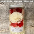 【A-ONE 匯旺】迷你花罐 通心草索拉花 永生花 粉橘玫瑰 繡球花 乾燥花 教師節花瓶禮