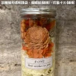 【A-ONE 匯旺】迷你花罐 通心草索拉花 永生花 粉橘玫瑰 繡球花 乾燥花 教師節花瓶禮
