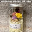 【A-ONE 匯旺】迷你花罐 通心草索拉花 永生花 粉橘玫瑰 繡球花 乾燥花 教師節花瓶禮