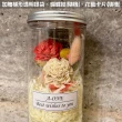 【A-ONE 匯旺】迷你花罐 通心草索拉花 永生花 粉橘玫瑰 繡球花 乾燥花 教師節花瓶禮