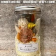 【A-ONE 匯旺】迷你花罐 通心草索拉花 永生花 粉橘玫瑰 繡球花 乾燥花 教師節花瓶禮
