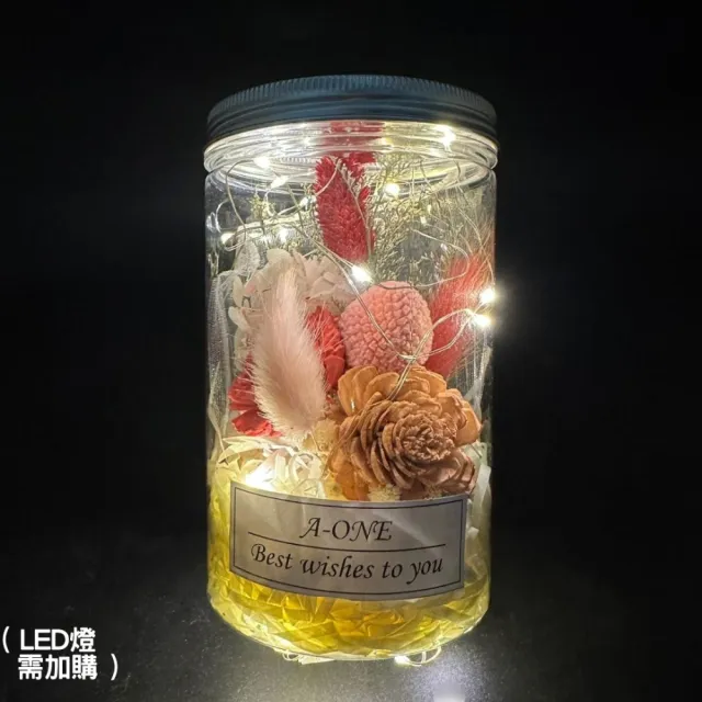 【A-ONE 匯旺】索拉玫瑰花罐 通草花束 不凋花 乾燥花束 婚禮小物 求婚七夕花瓶