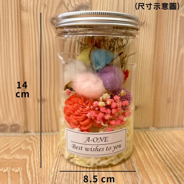 【A-ONE 匯旺】仿真花罐 索拉玫瑰花瓶 不凋花束 永生花束 乾燥花束 通草花 花瓶