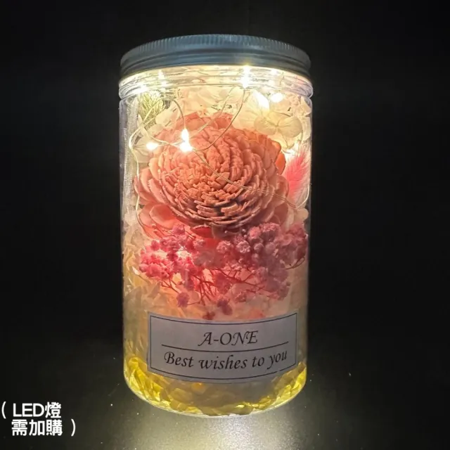 【A-ONE 匯旺】畢業花罐 索拉太陽玫瑰通草花束 乾燥花束 粉兔尾草 永生花束 擴香小花罐