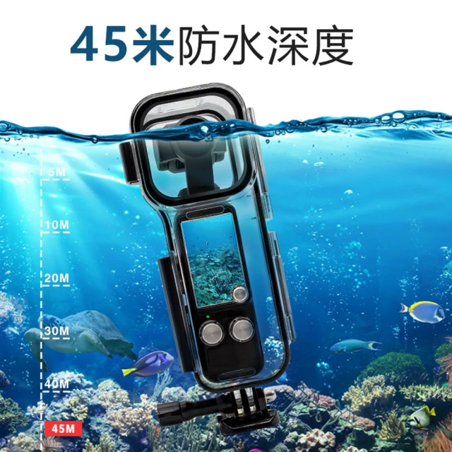 嚴選 Insta360 Ace Pro 深潛60M 專利水晶