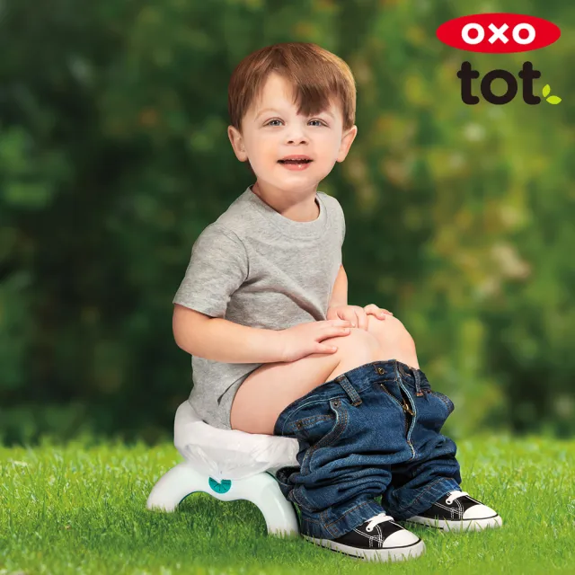 【美國OXO】tot 隨行兩用小馬桶(2Y+)