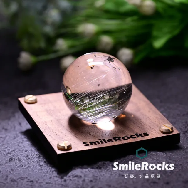 【SmileRocks 石麥】石麥水晶原礦  鈦晶帶綠幽球No.050110722(SmilePad 9X9底板)