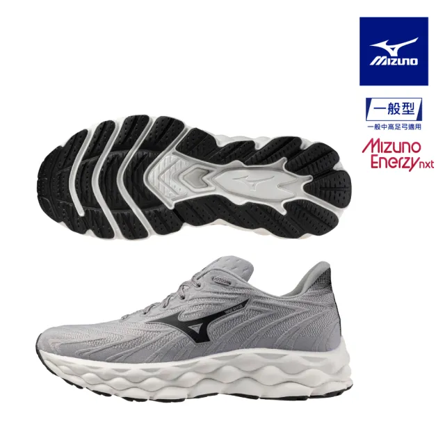 【MIZUNO 美津濃】WAVE SKY 8 男款慢跑鞋 J1GC2402XX J1GC2411XX （任選一雙）(慢跑鞋)