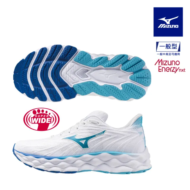 【MIZUNO 美津濃】WAVE SKY 8 女款慢跑鞋 J1GD2402XX J1GD2412XX（任選一雙）(慢跑鞋)