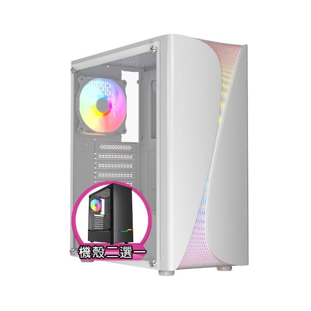 【華碩平台】i5十核GeForce RTX 4060TI{浮空龍KA2B}電競電腦(i5-14400F/B760/16G/500G)