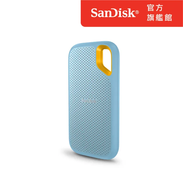 【SanDisk 晟碟】E61 1TB 2.5吋行動固態硬碟(天藍/SDSSDE61-1T00-G25B)