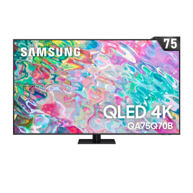 【SAMSUNG 三星】福利品 75型4K HDR智慧連網QLED量子電視(QA75Q70BAWXZW)