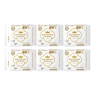 【全棉時代Purcotton】100%純棉超淨吸護墊 15cm 20片*6包組(奈絲公主系列/100%美國棉)