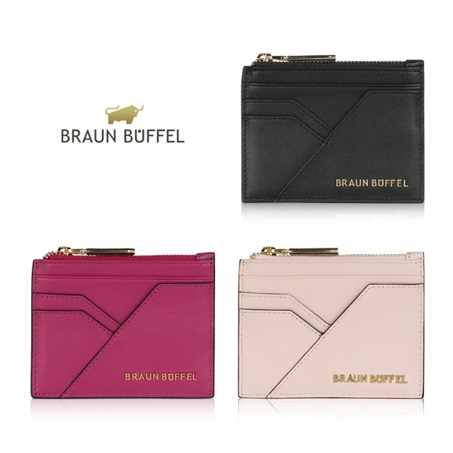 BRAUN BUFFEL 德國小金牛 台灣總代理 格瑞克-I