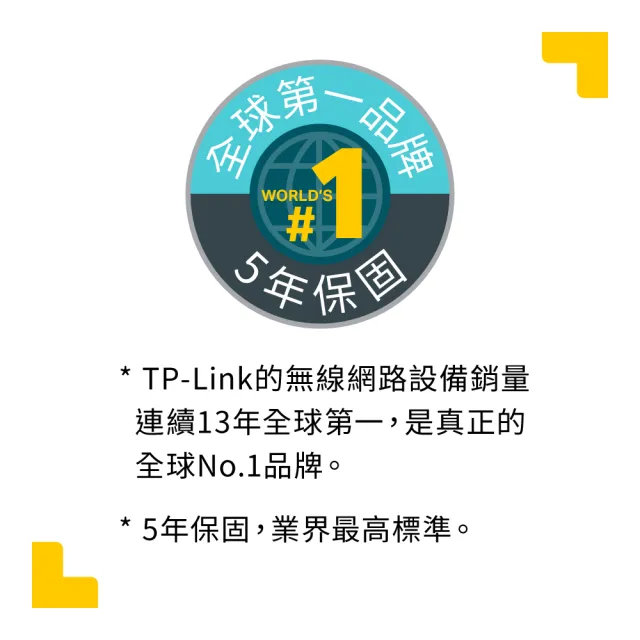 【TP-Link】TL-SG3452X 48埠 10Mbps/100Mbps/1Gbps RJ45 Gigabit L2 管理型交換器(4 10GE SFP 插槽)