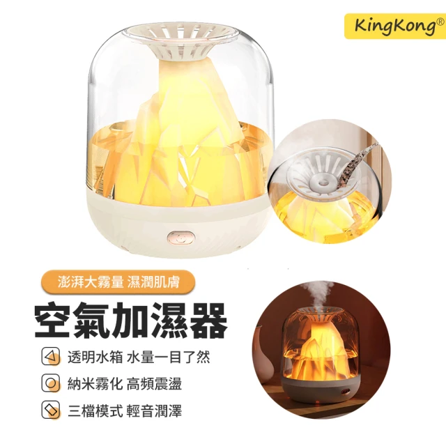 小米 米家加濕器2 4L(小米加濕器 小米有品 加濕器 增濕