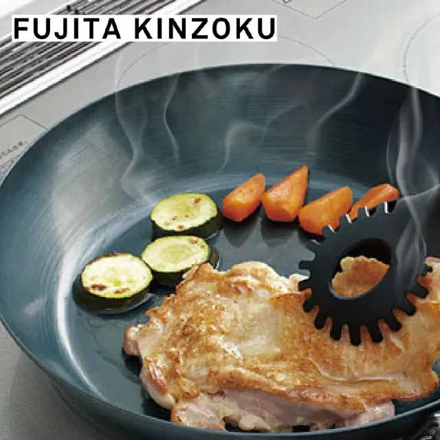 【藤田金屬】日本製INITIAL職人深型鐵炒鍋 24cm(IH爐可用鍋 湯鍋 深鍋 萬用鍋 不挑爐具 無塗層 深煎鍋)
