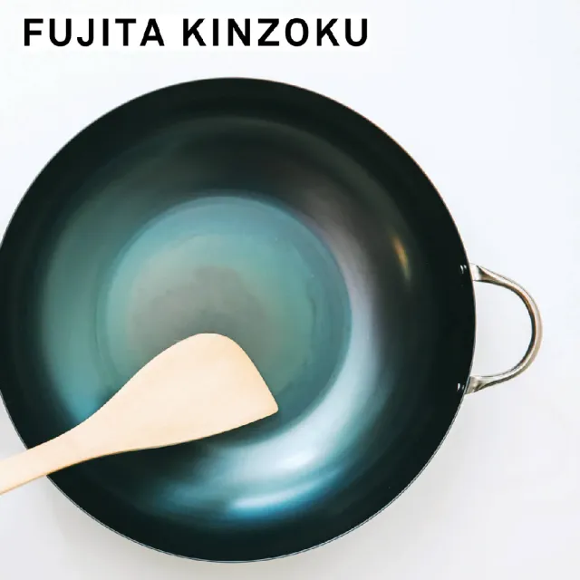 【藤田金屬】日本製INITIAL職人深型鐵炒鍋 28cm(IH爐可用鍋 湯鍋 深鍋 萬用鍋 不挑爐具 無塗層 深煎鍋)