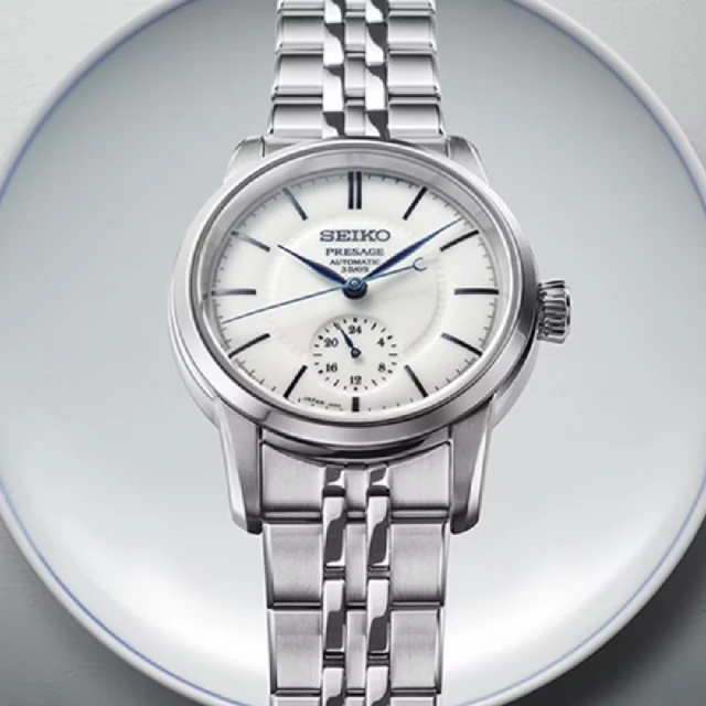 SEIKO 精工 SPIRIT 簡約太陽能電波手錶-39.8