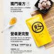 【老協珍】熬雞精禮盒 常溫/14入x3盒(42ml/入 徐若瑄代言 中秋送禮 禮盒)